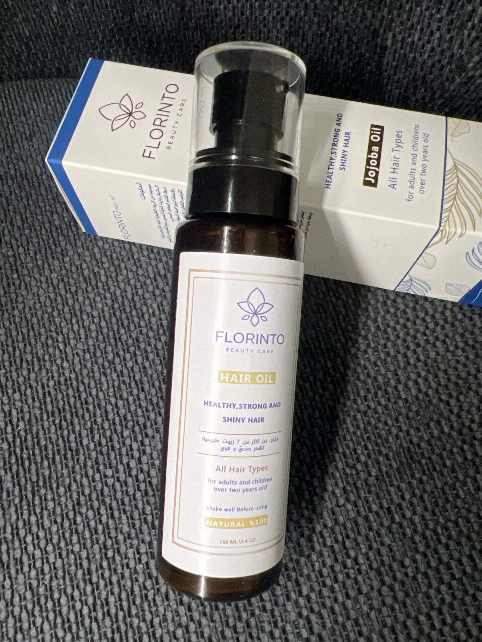 زيت المعجزة للشعر من فلورينتو ( hair oil )