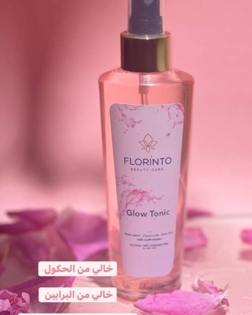 تونيك البشرة  ( سحر البشرة  )
