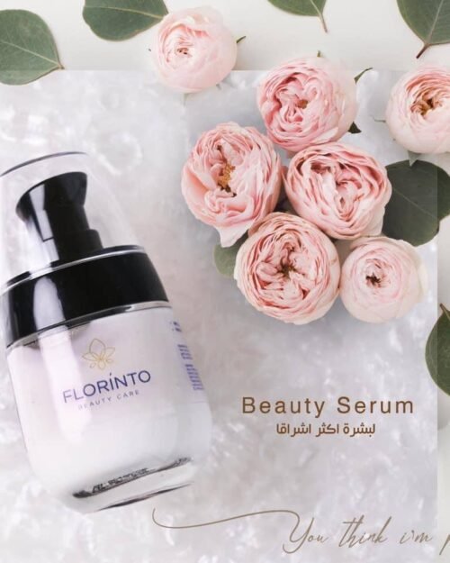 سيروم الجمال والترطيب ومضاد التجاعيد