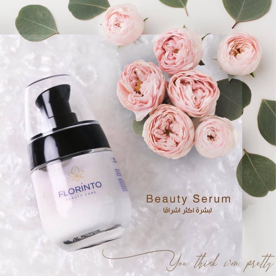سيروم الجمال والترطيب ومضاد التجاعيد