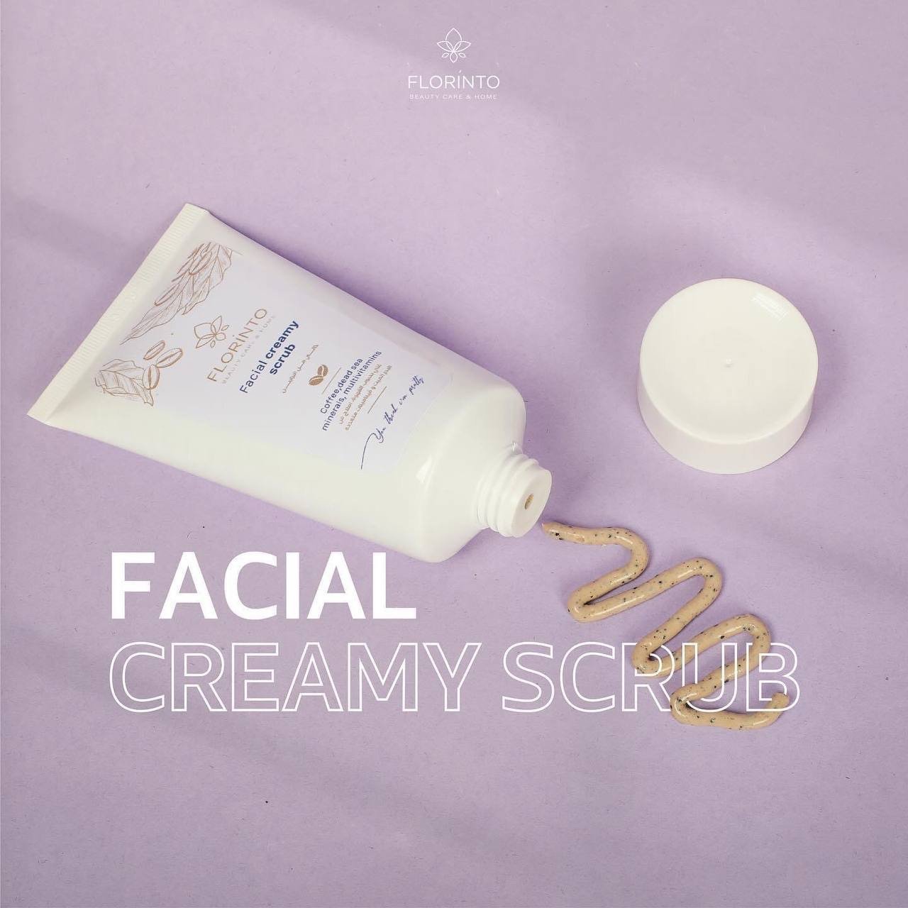 سكراب القهوة والشوفان والعسل للوجه