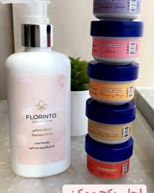 الغسول النسائي