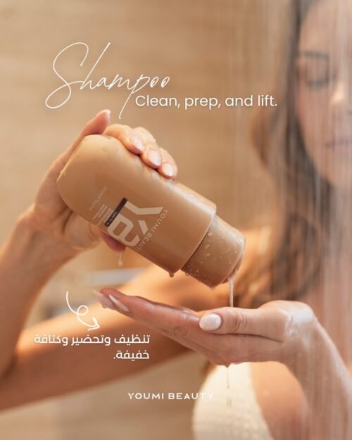 شامبو الشعر ( shampoo)