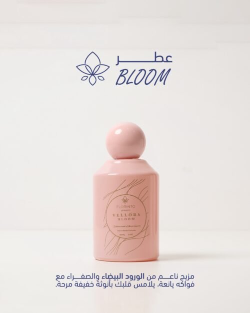 عطر إيلورا ( ELOURA )
